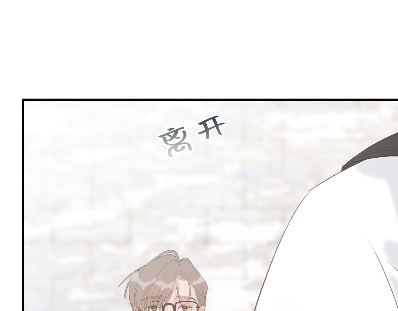 21 是，我喜欢他48