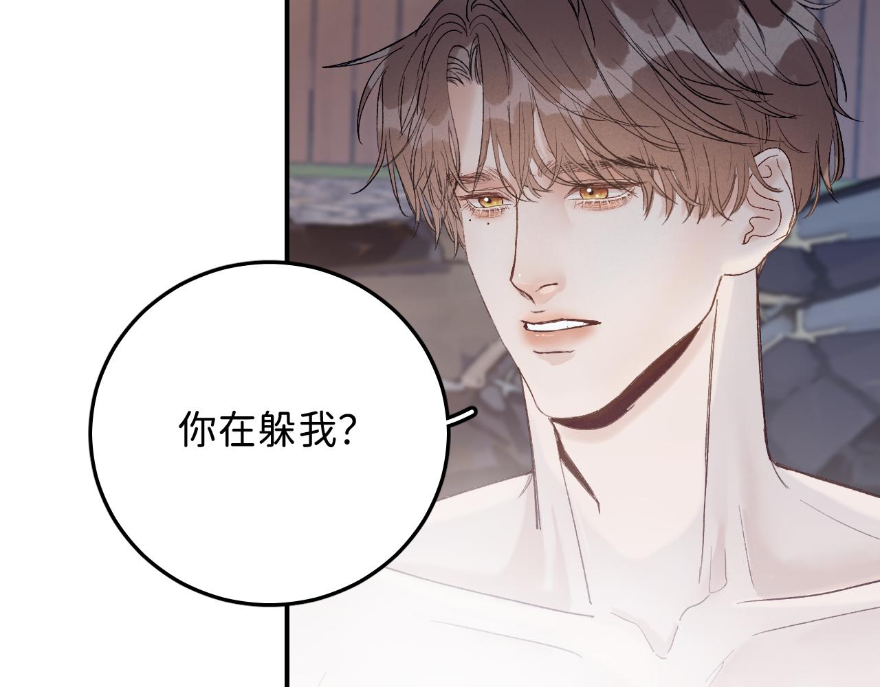 14 温泉②83