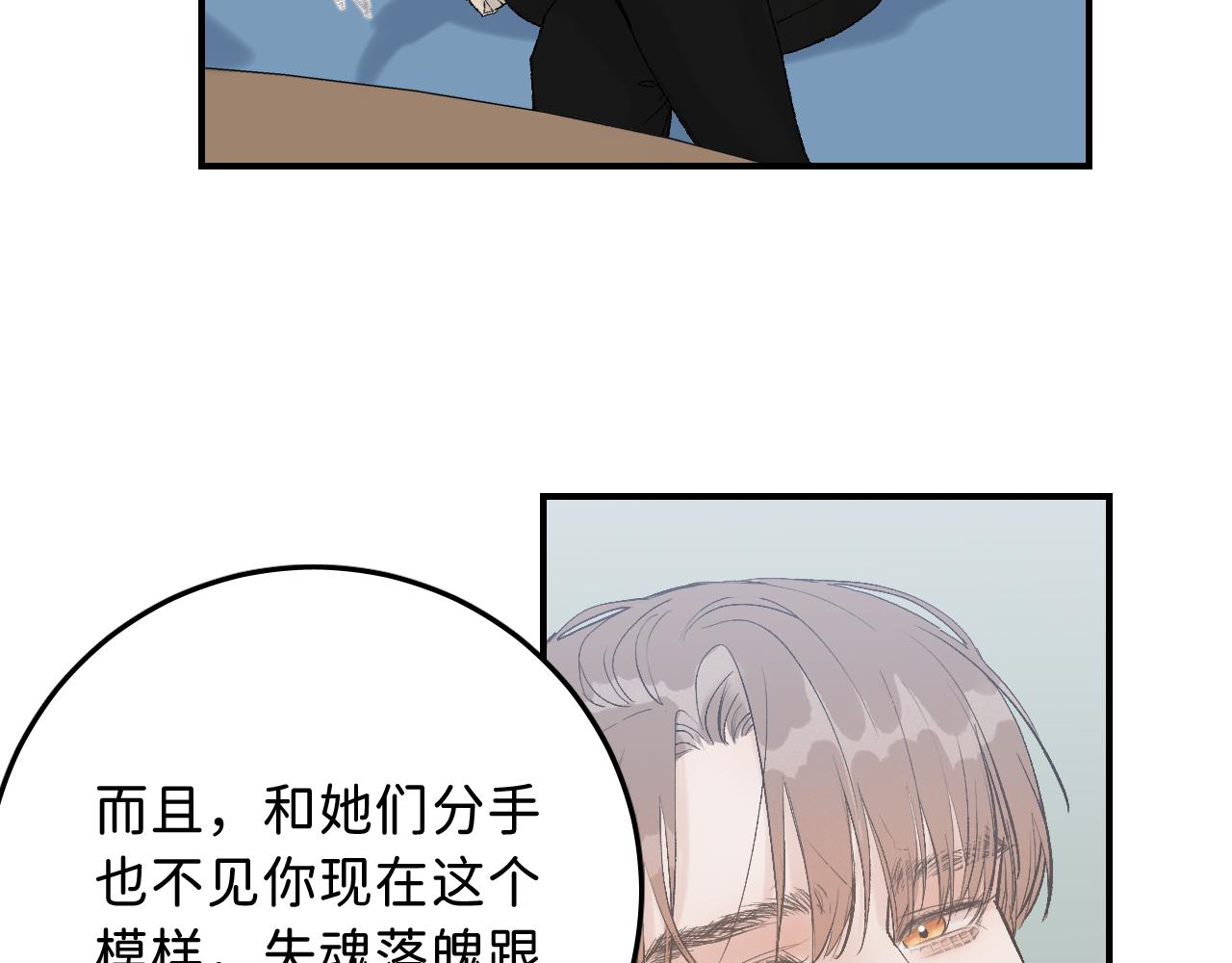 18 这就是喜欢？10
