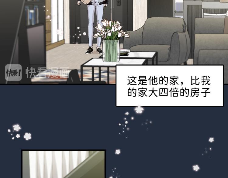 05 他好像不太为难的样子64