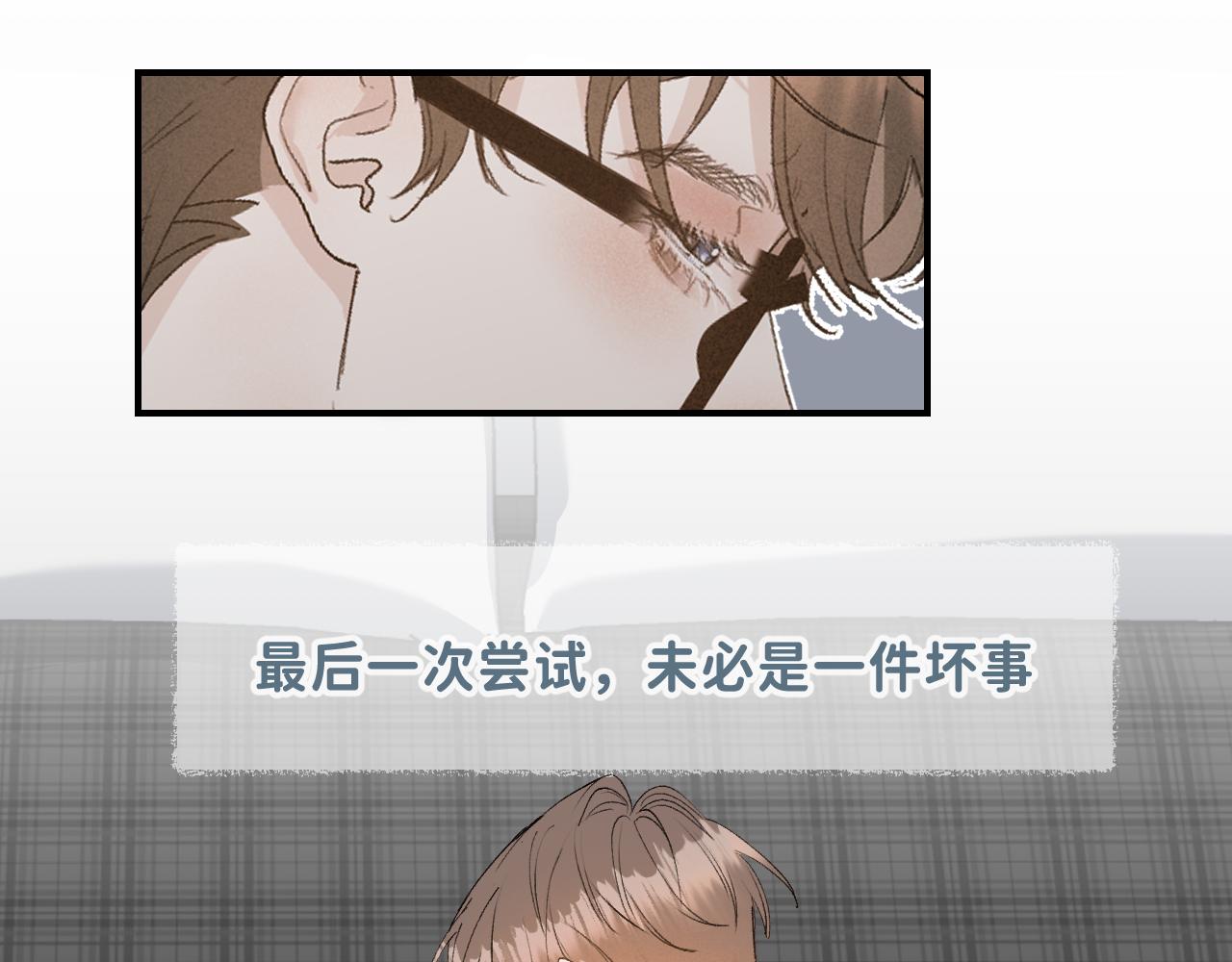 28 最后一次的尝试64