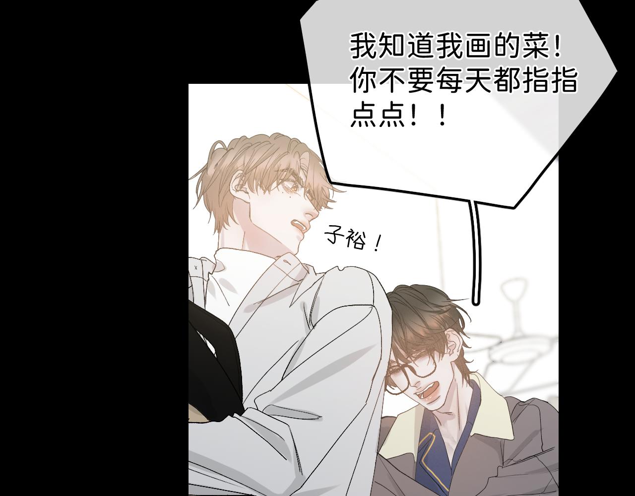 35 还差一段契机24