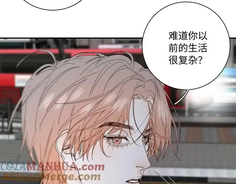 谢青线08 所以就不要喜欢了52