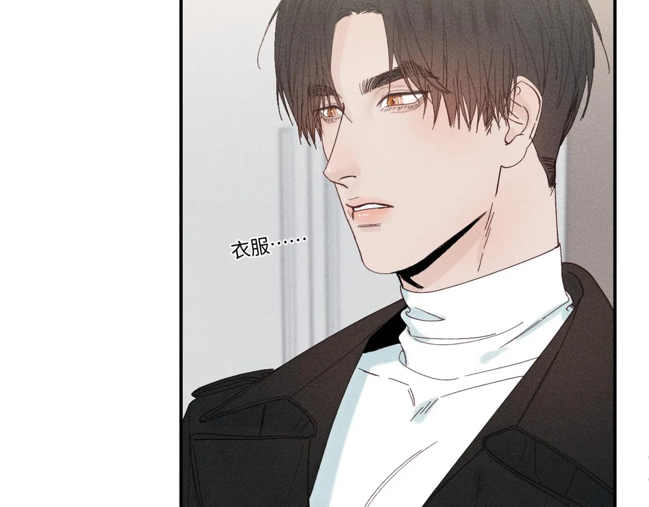 第二季 04 戳肉肉62