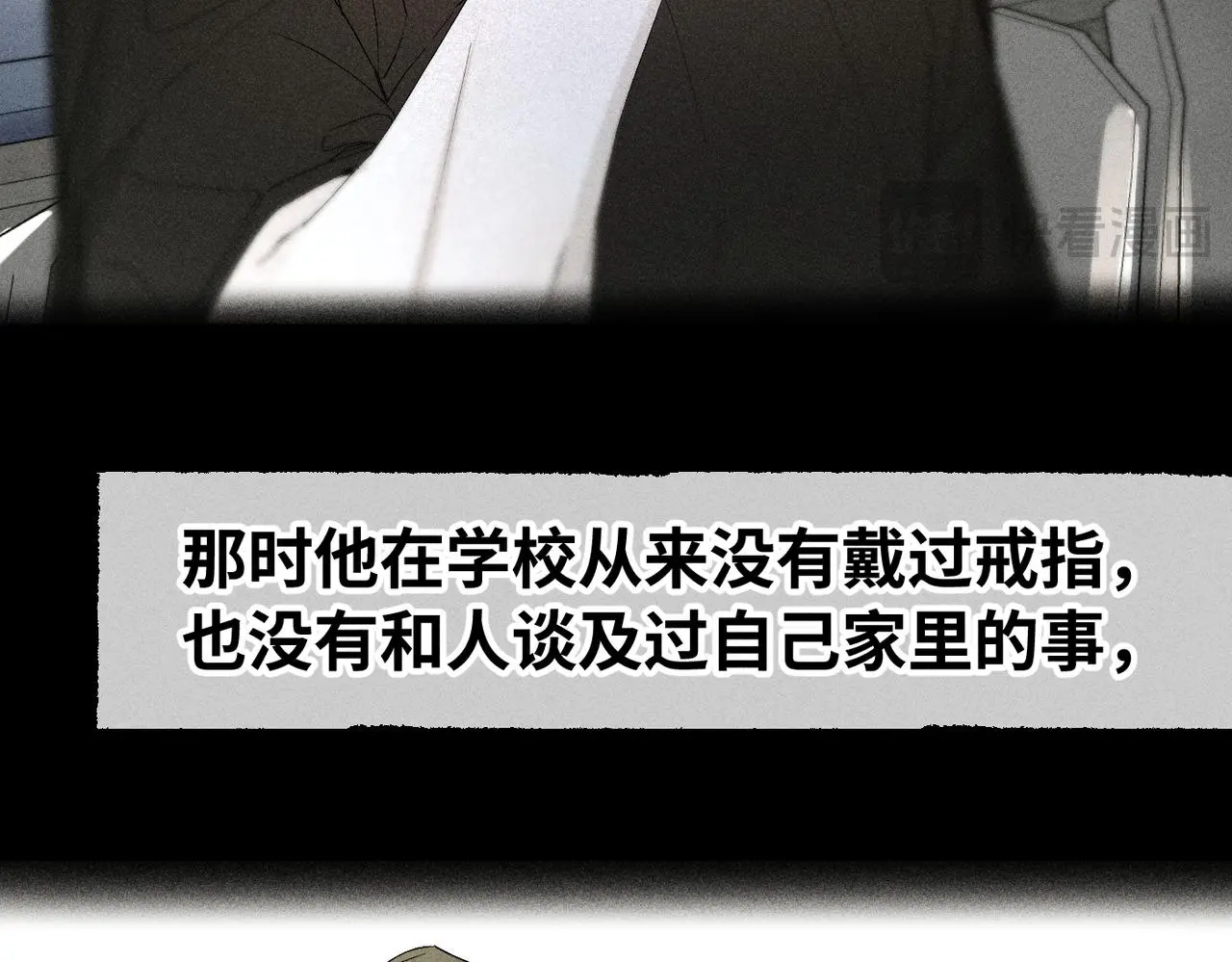 谢青线 17 当年44