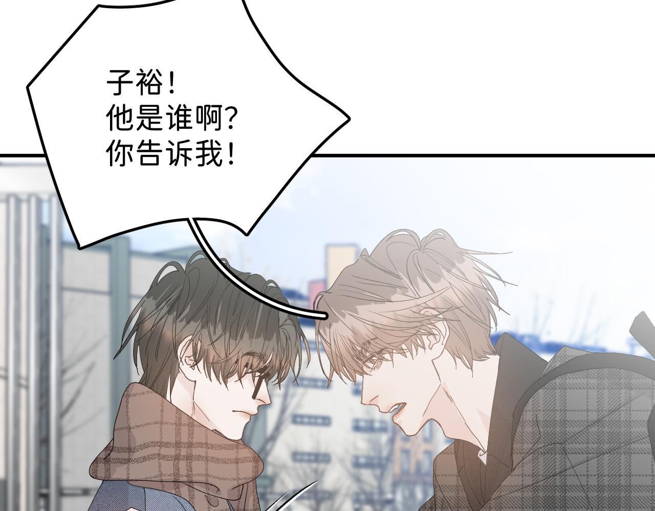 36 只是误会38
