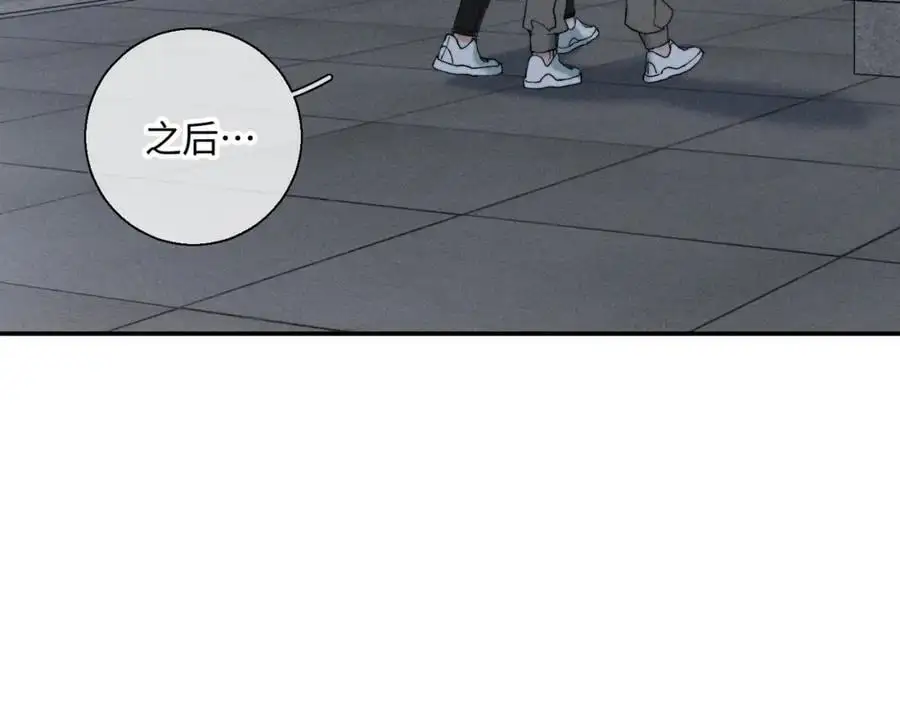 谢青线 24 没有留恋吗？117