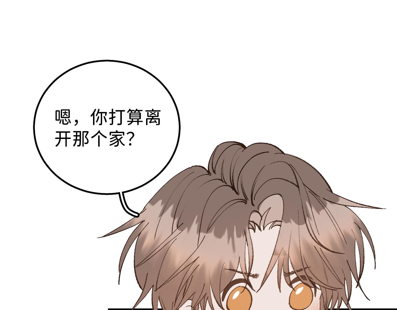 31 哥哥来道贺38