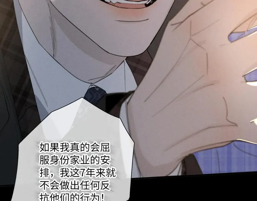 谢青线 30 和你一样39