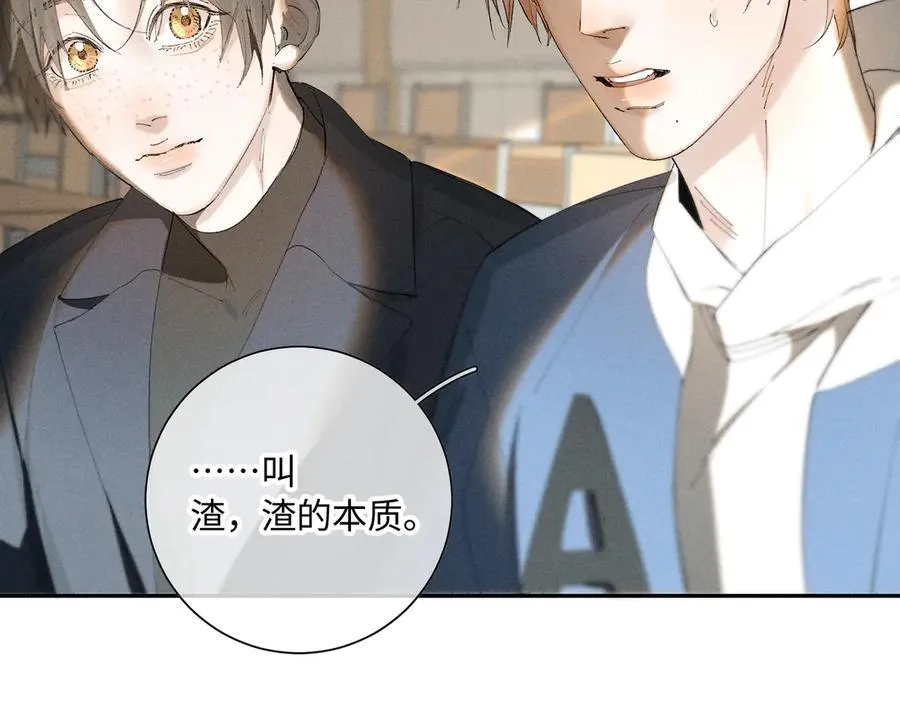 谢青线 35 新的生活64