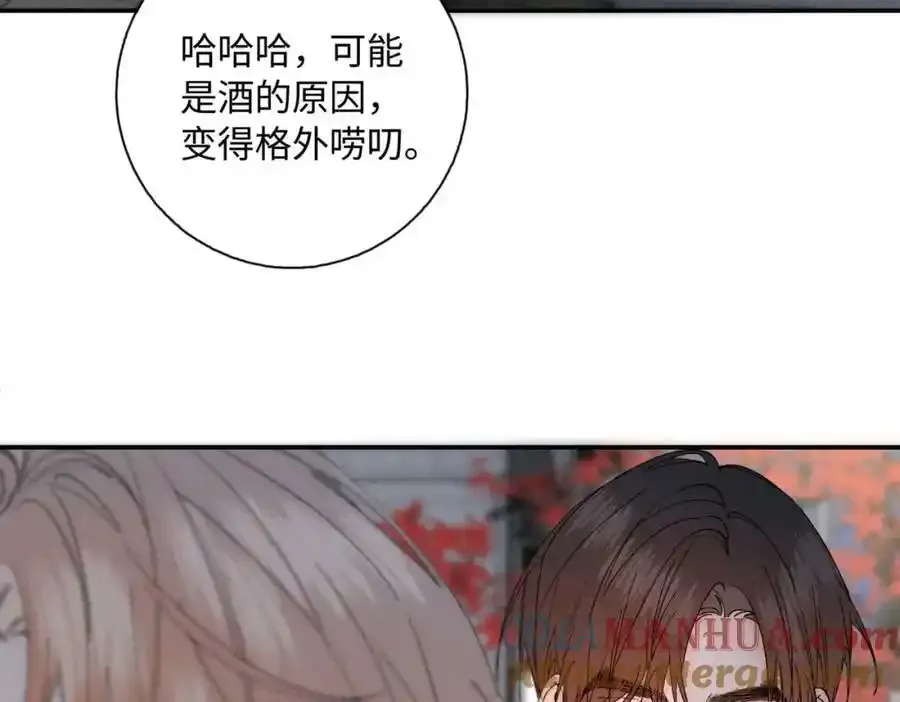 谢青线08 所以就不要喜欢了80
