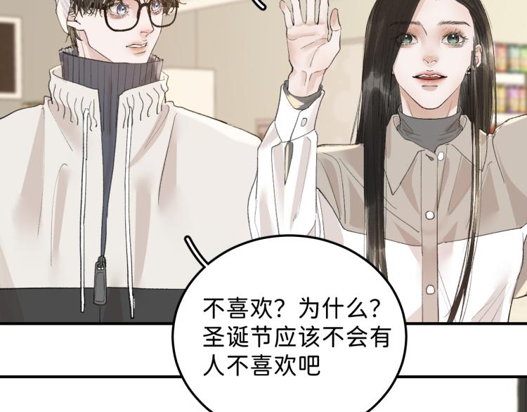 10 看着很登对72