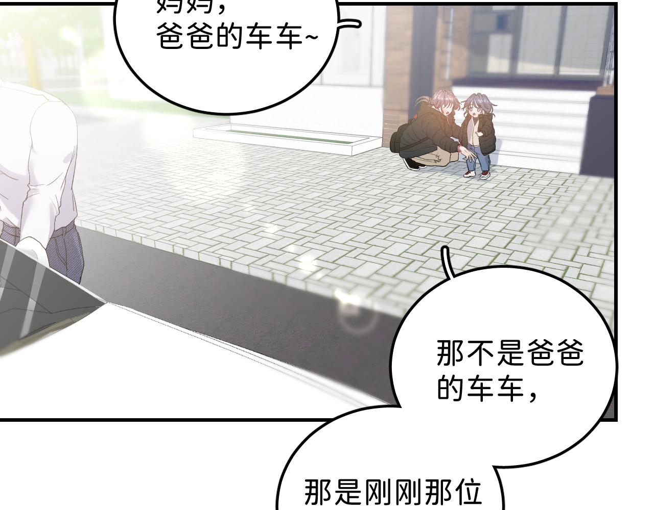 25 也该回家看看爸妈22
