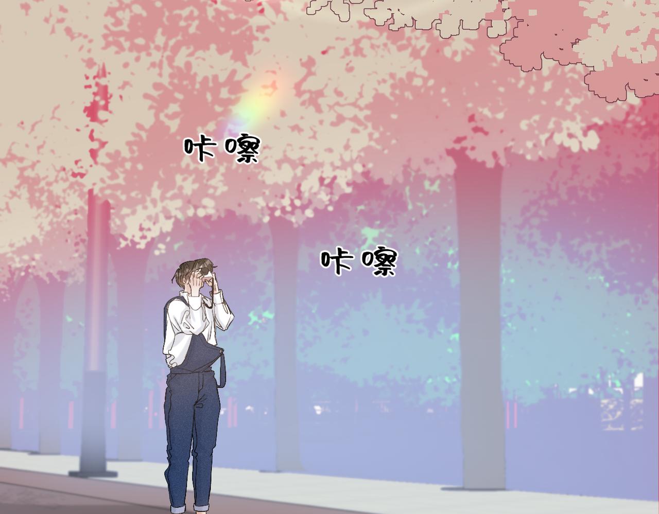 01 男主人公77