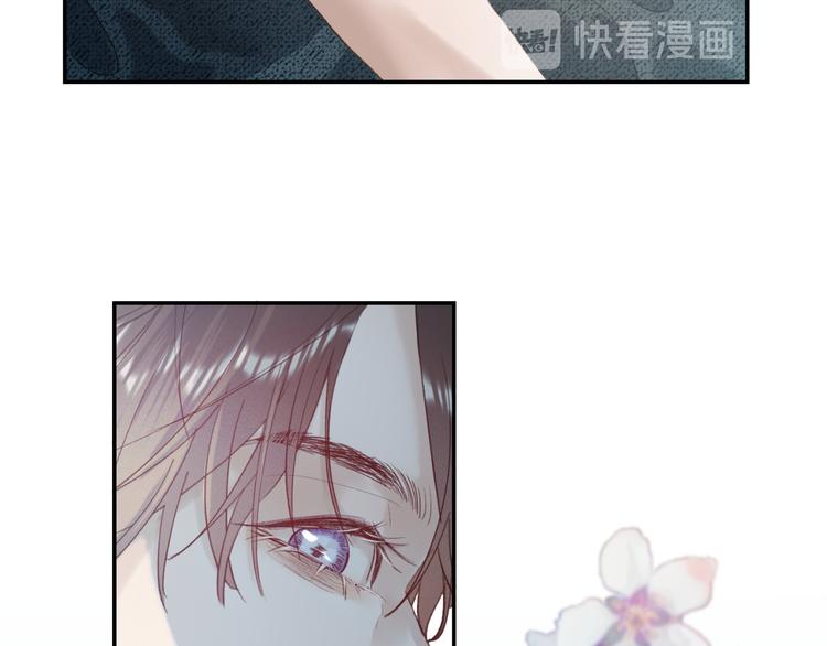 04 离那个男的远些49