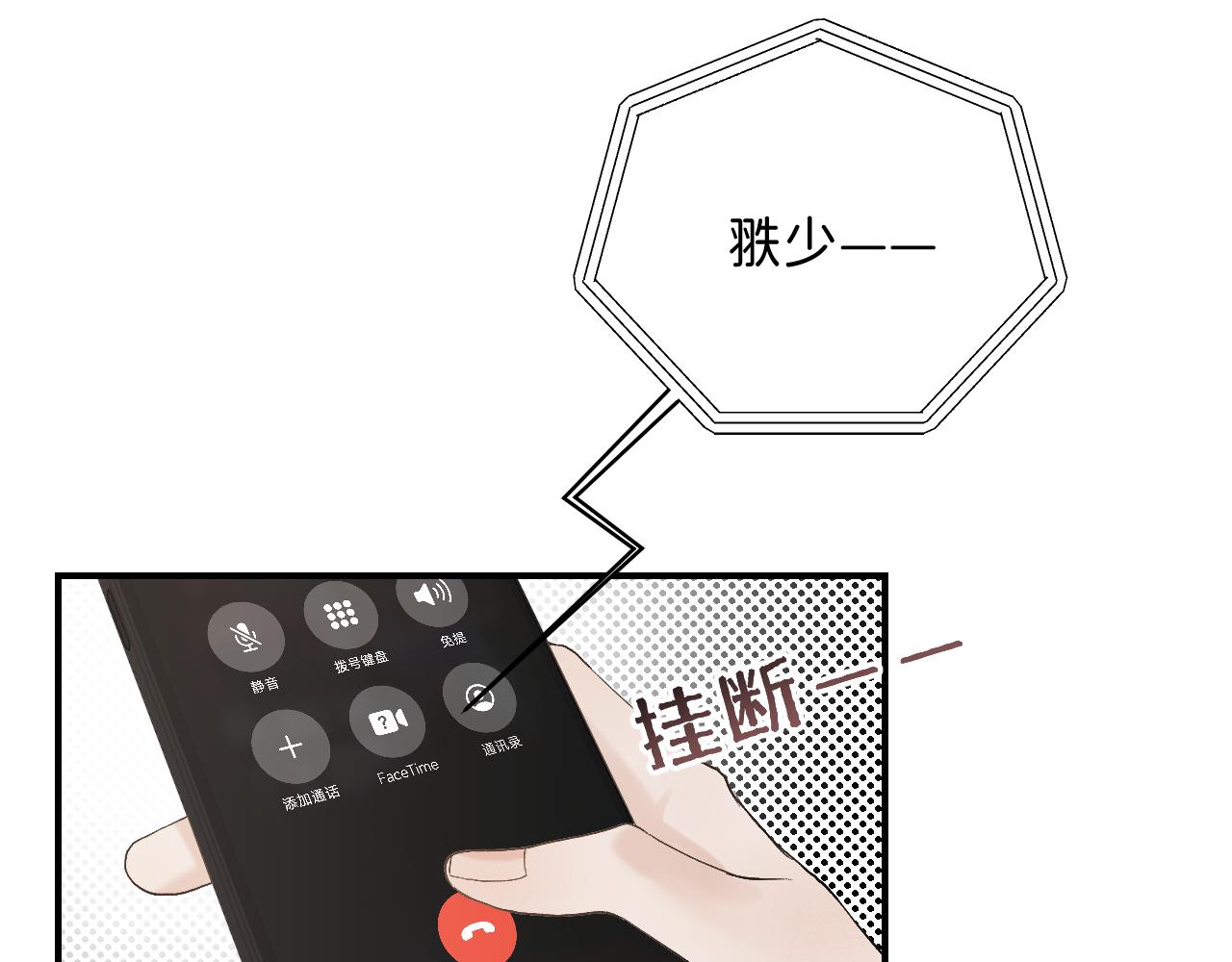 25 也该回家看看爸妈90