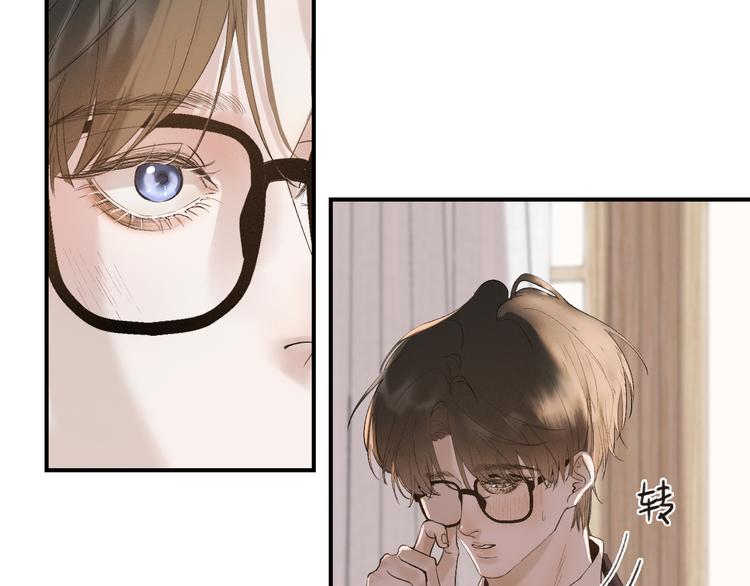 05 他好像不太为难的样子15