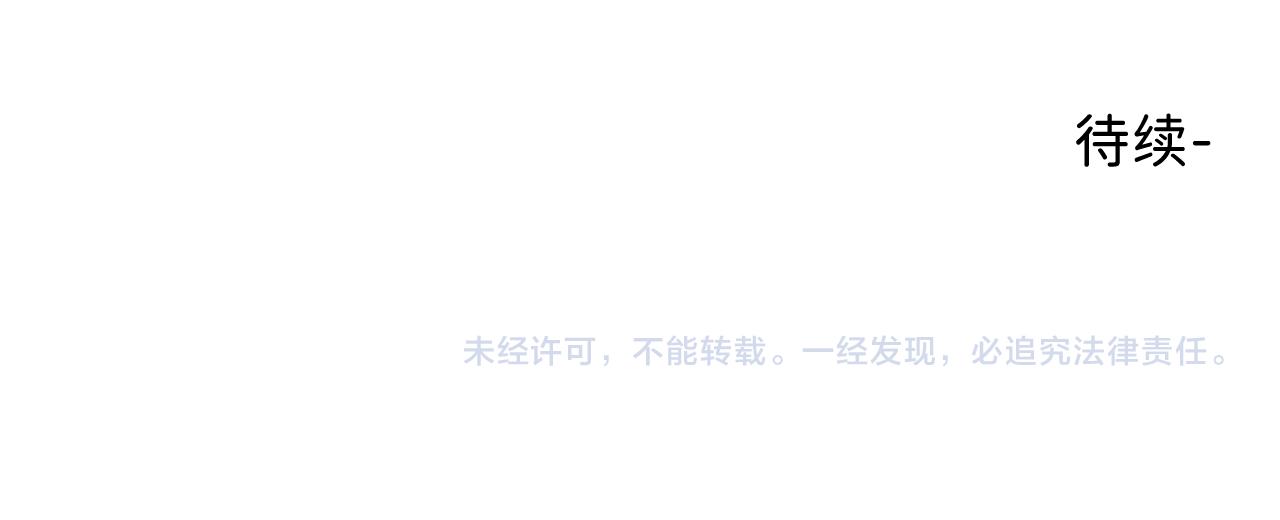 42 好想带你回家85