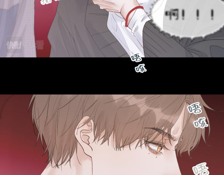 09 想抓住它55