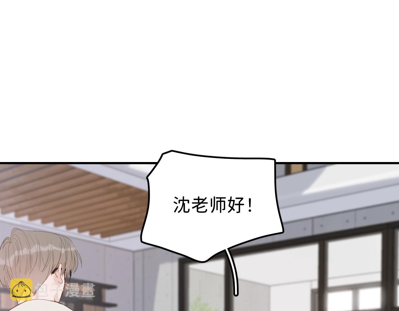 14 温泉②4