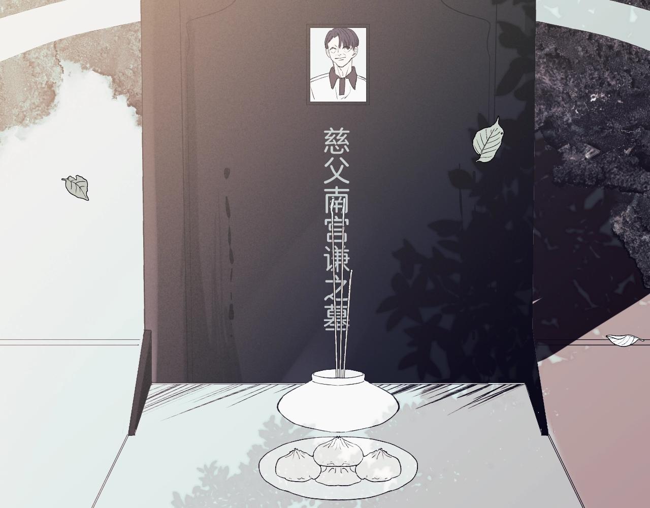 16 我们结束吧91