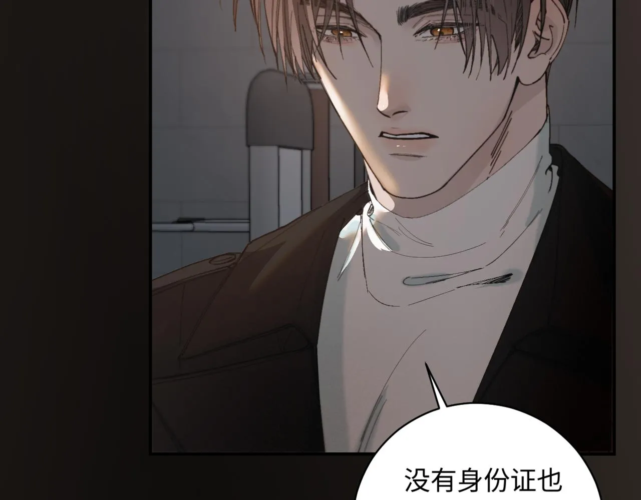 谢青篇 03 等着被捡回家79
