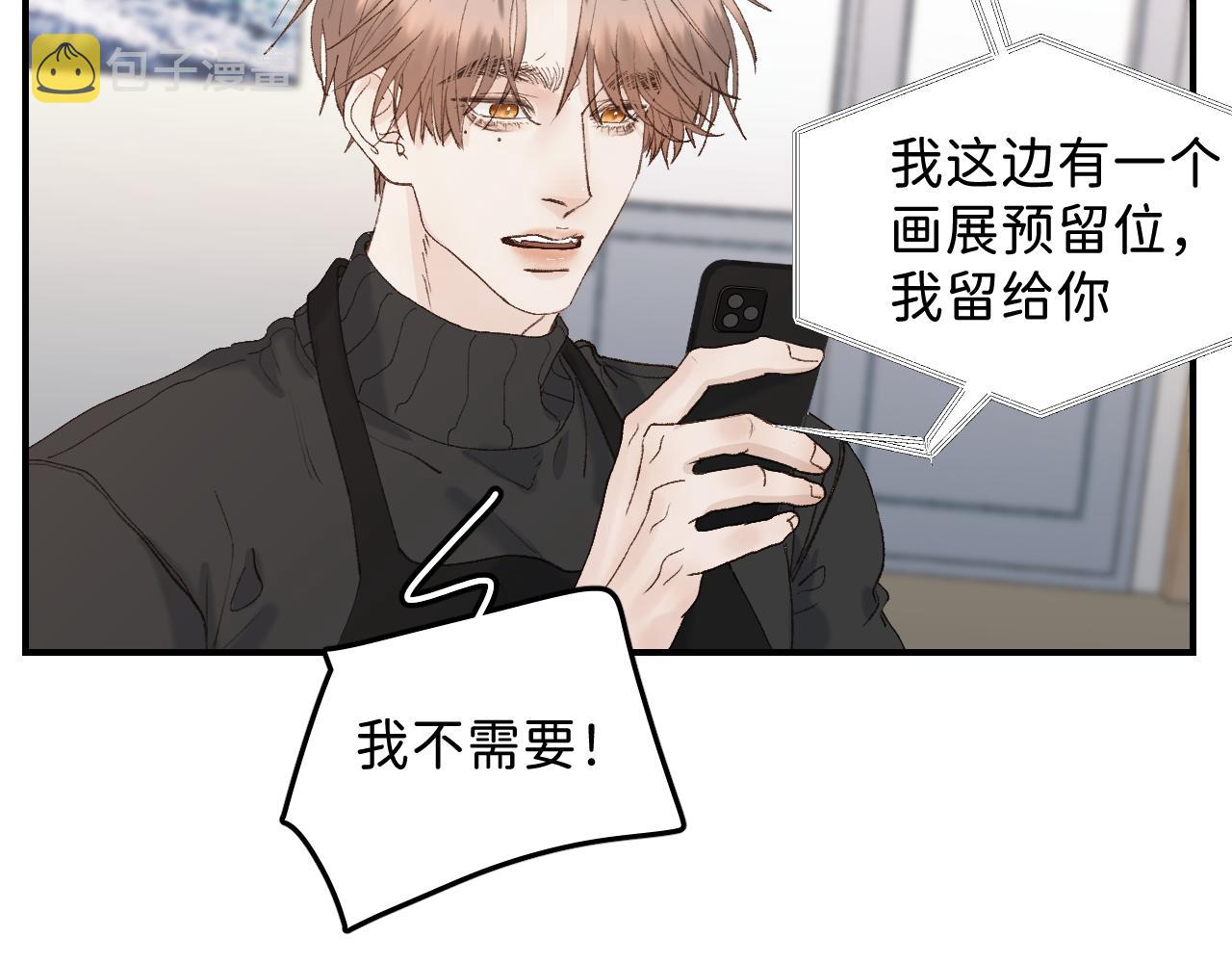 31 哥哥来道贺30