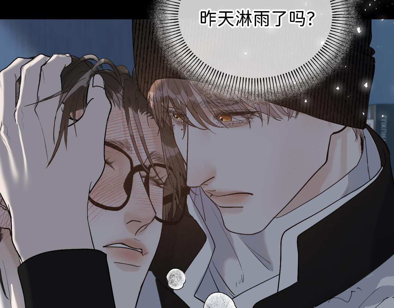 22 未来谁都说不准26