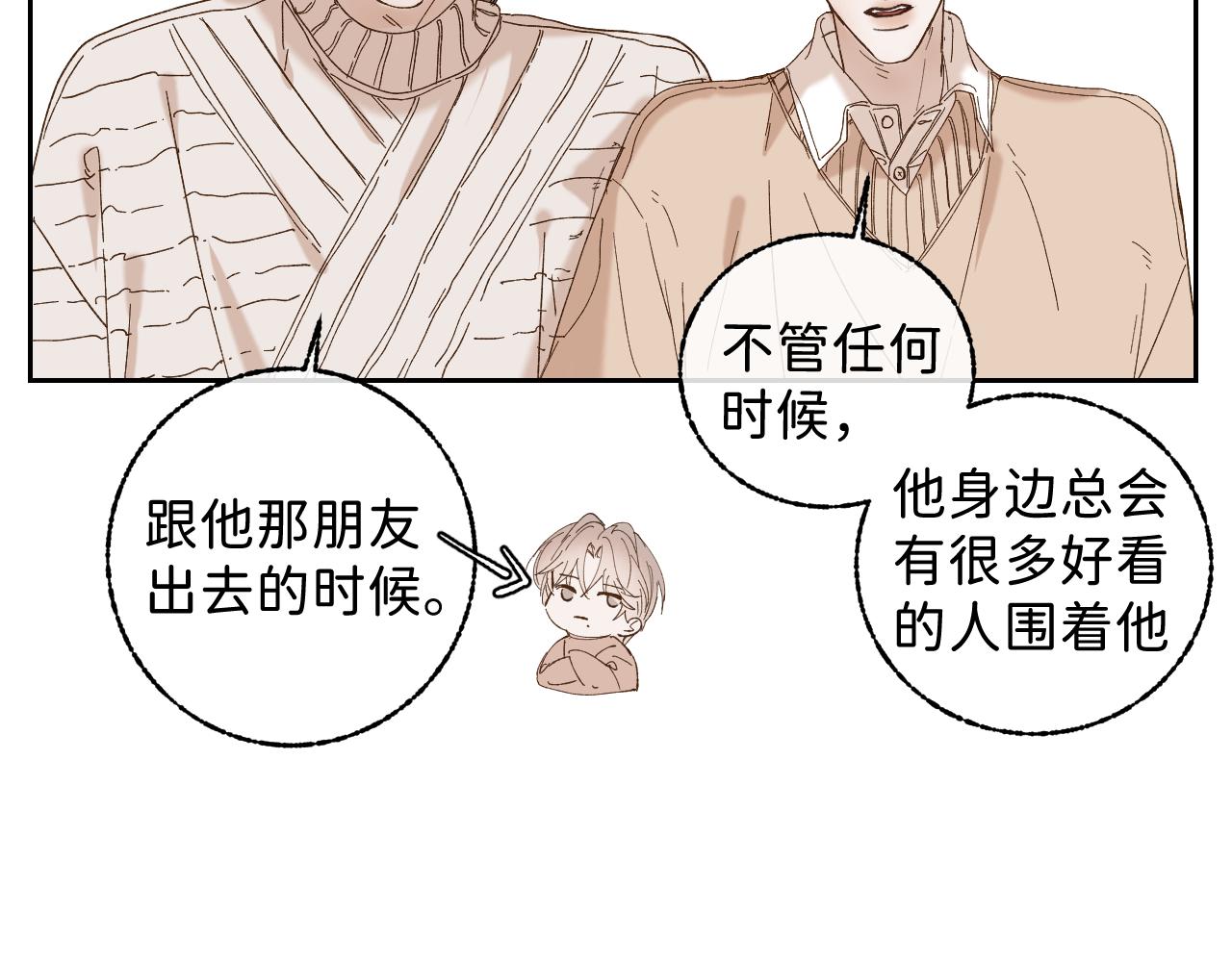 问答 小剧场40