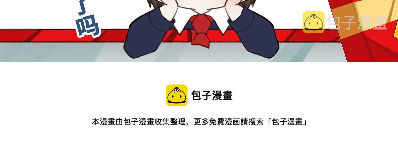 25 也该回家看看爸妈103