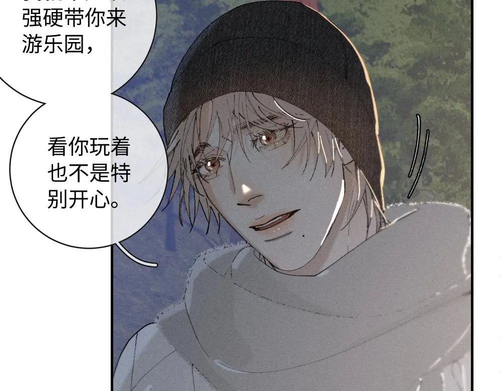 谢青线 19 摩天轮29