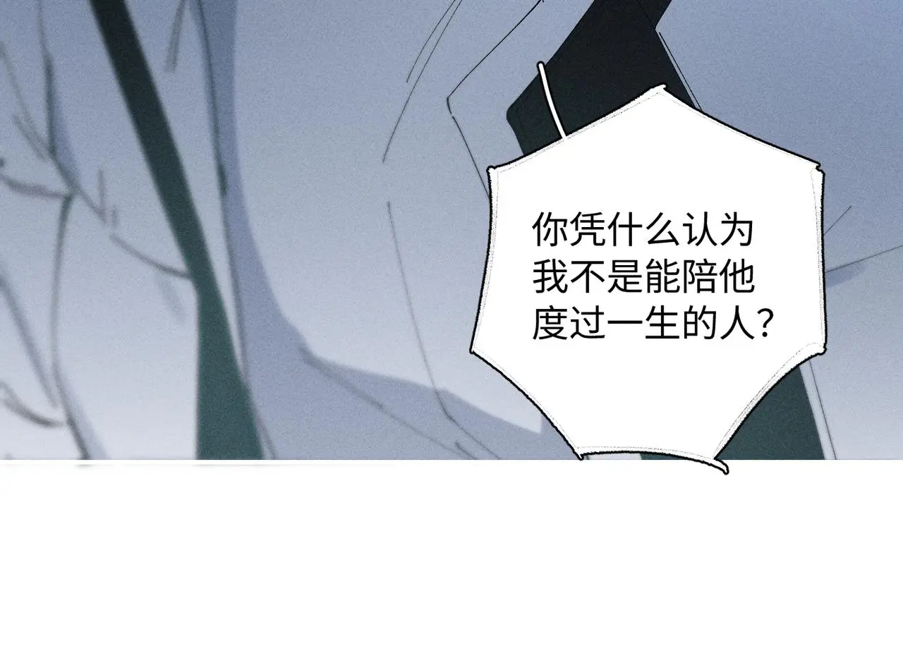 谢青线 21 可帅了19