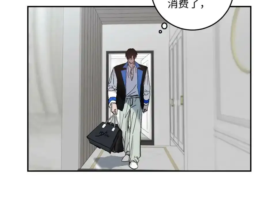 谢青线 05 美人生病了！5
