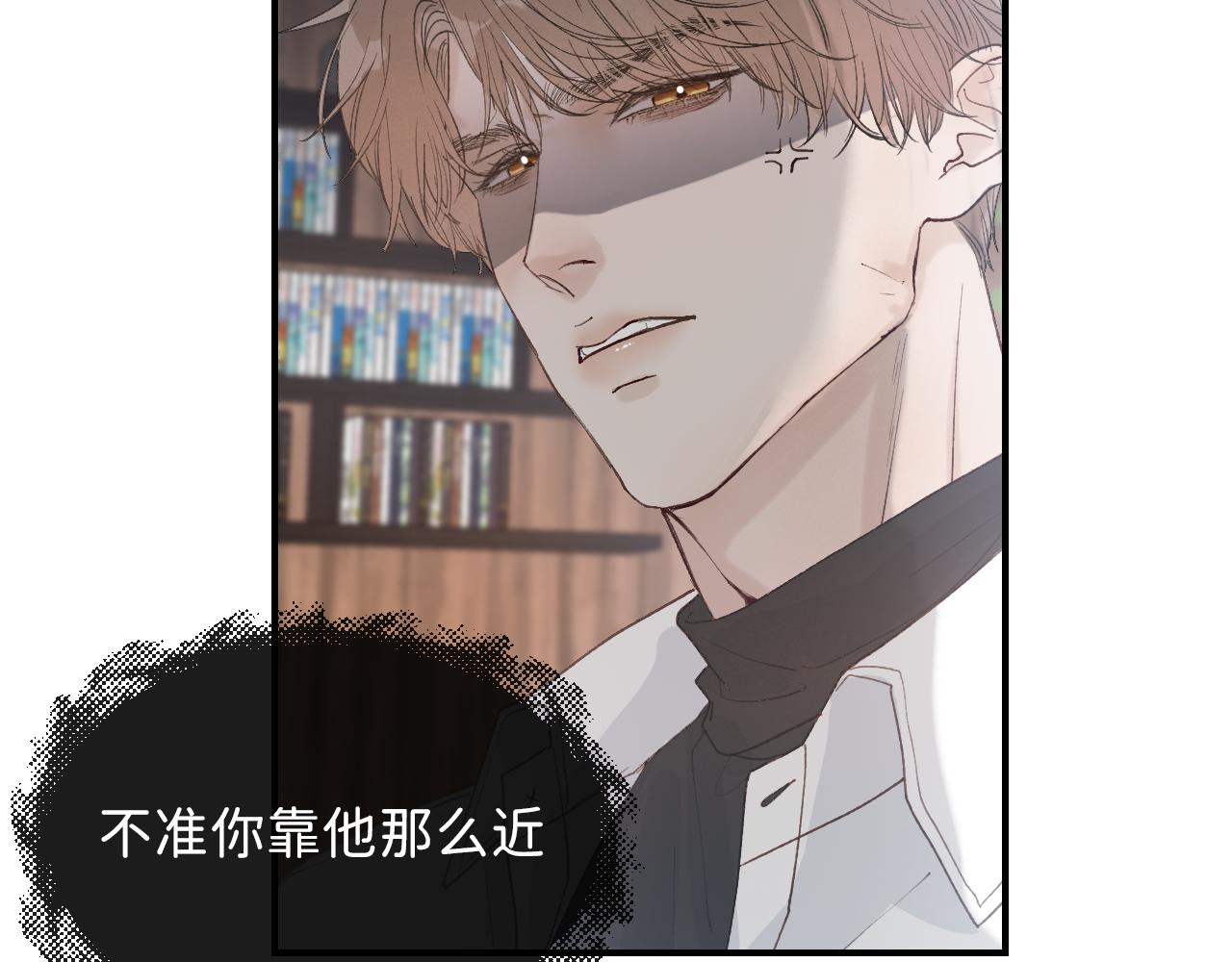 14 温泉②47