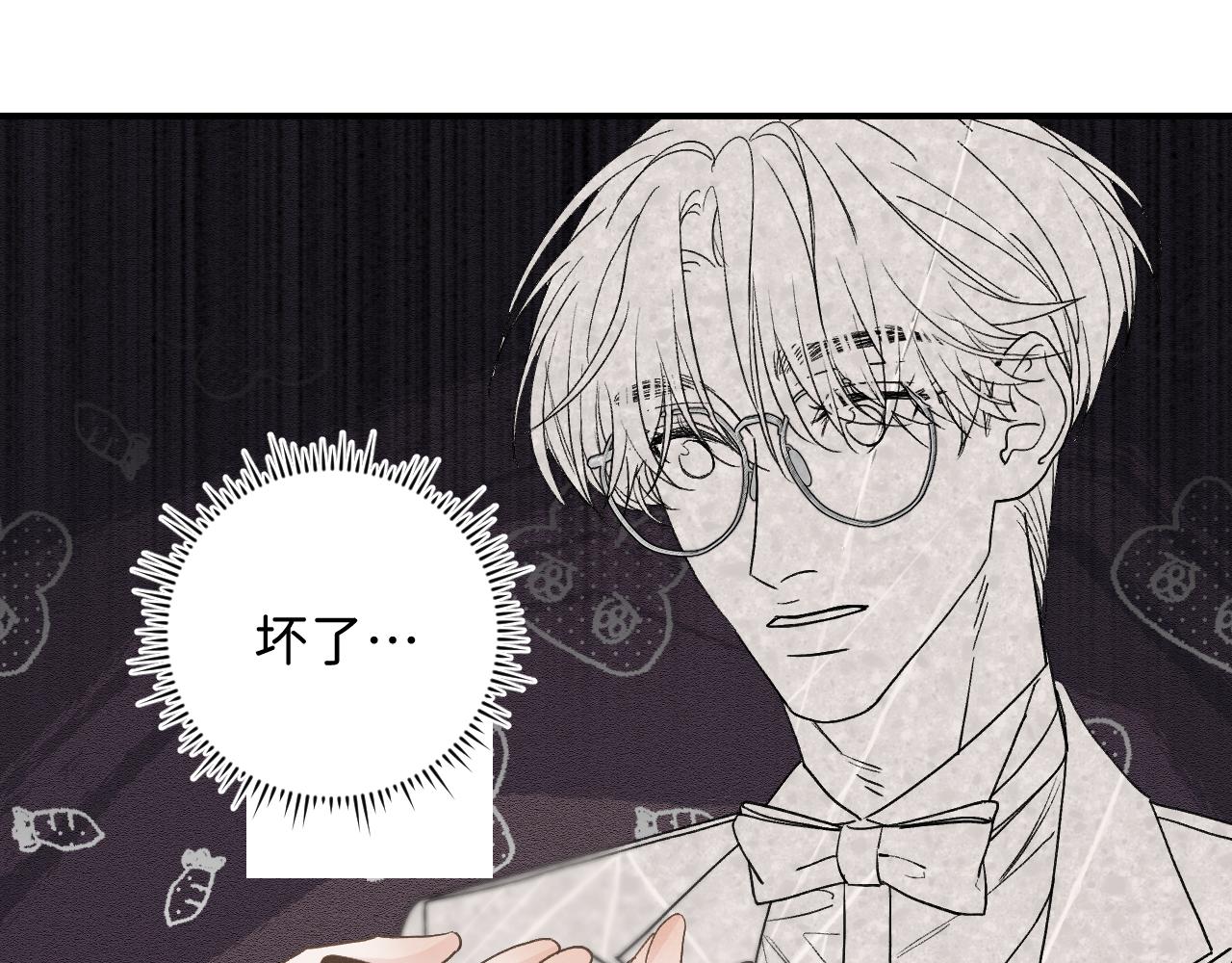 42 好想带你回家59