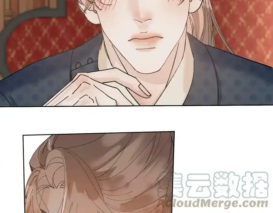 番外1：掉落人间72