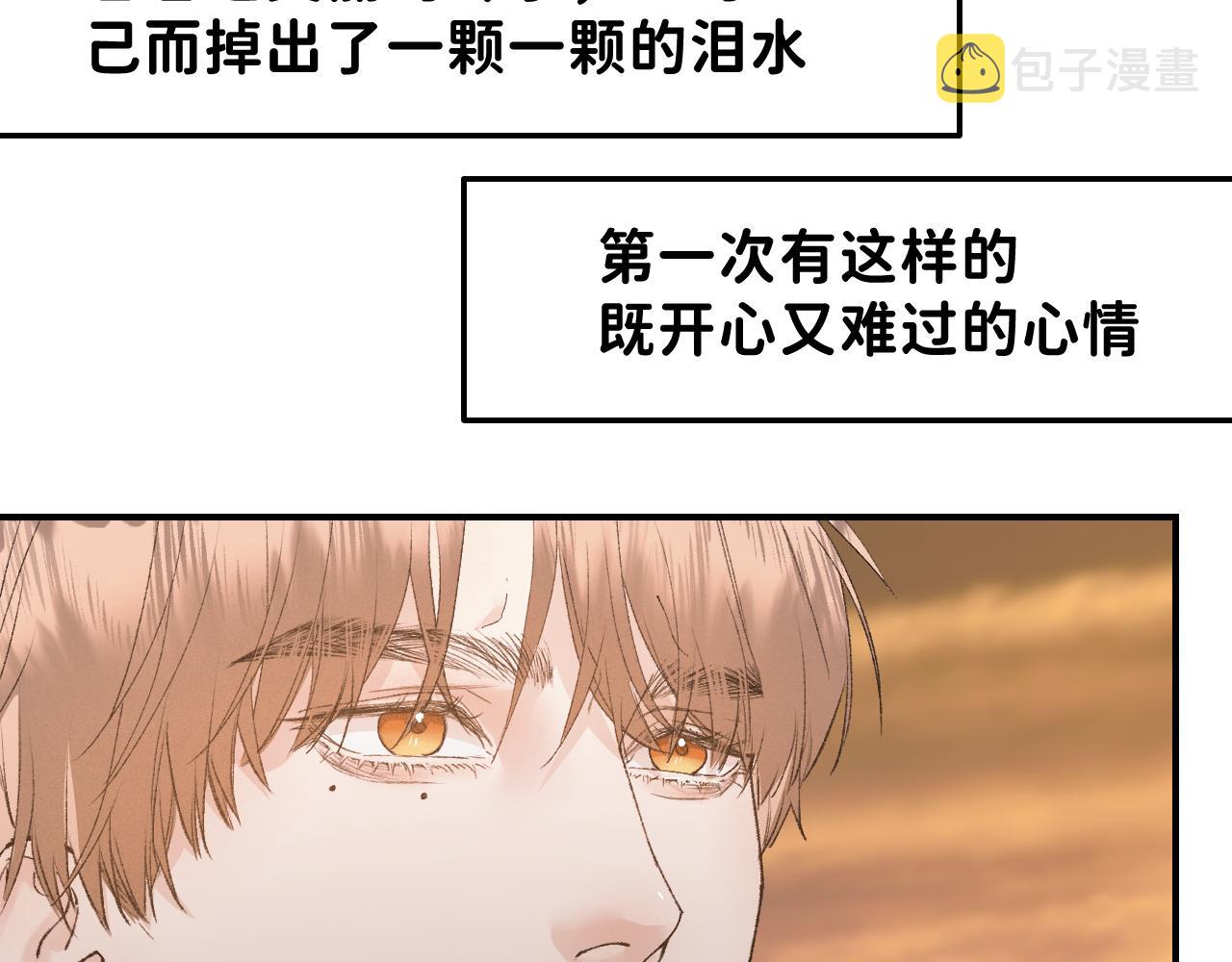 28 最后一次的尝试29