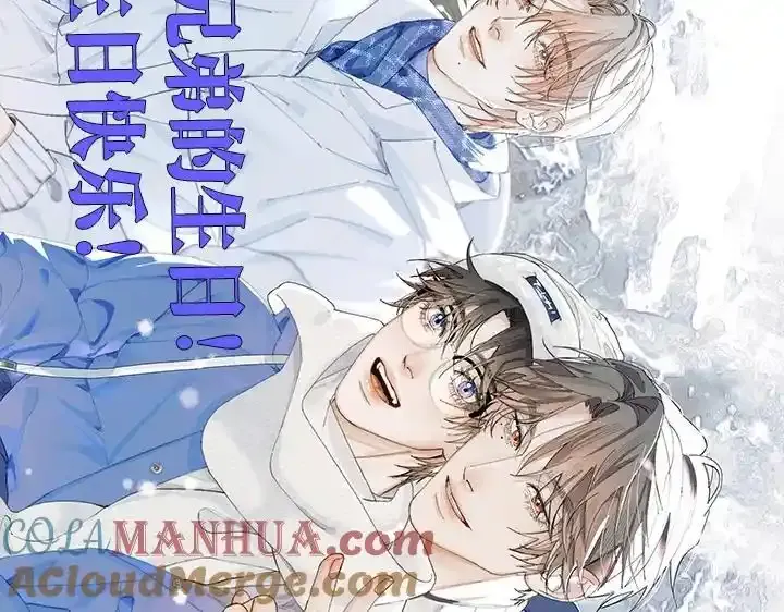 谢青线 27 吵架。90