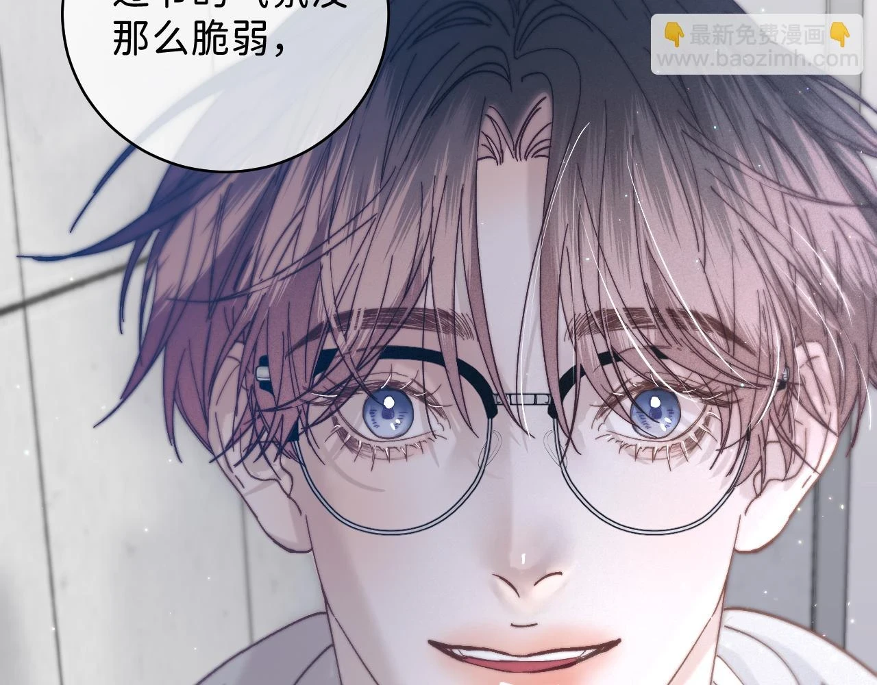 春节番外 新年快乐呀！121