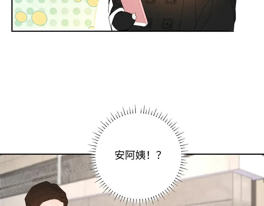谢青线37 登门拜访54