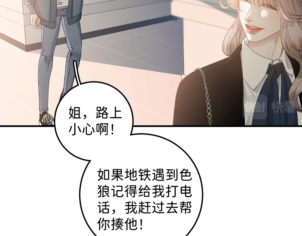 39 谢谢你5