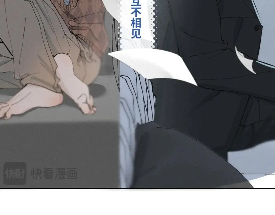 谢青线 30 和你一样94