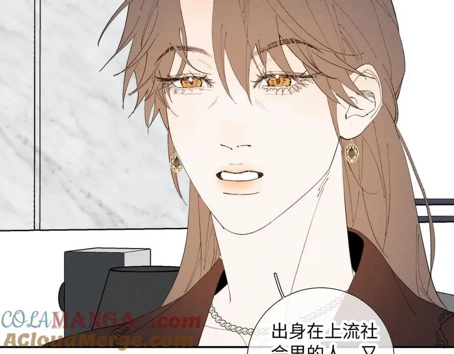谢青线37 登门拜访92