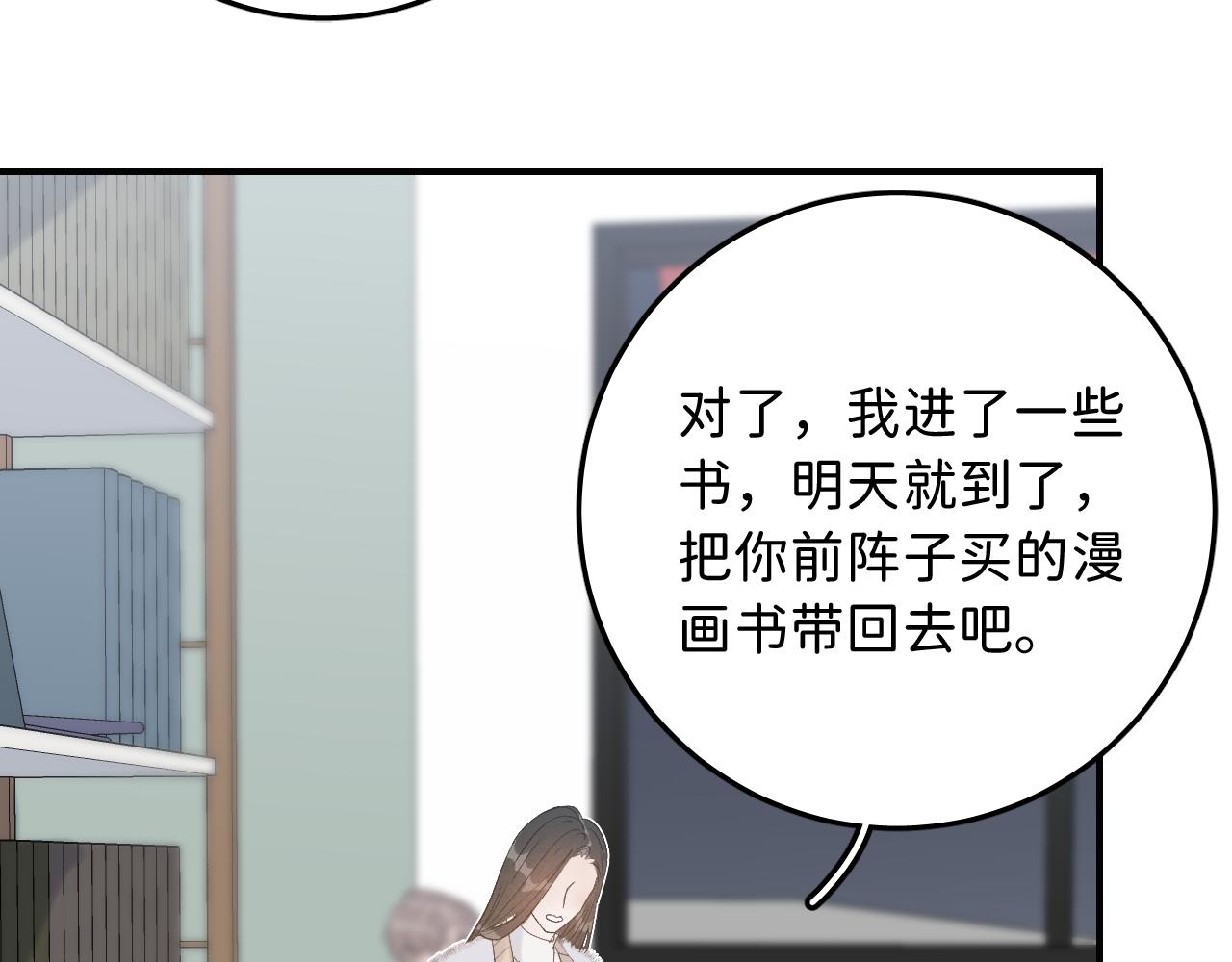 18 这就是喜欢？12