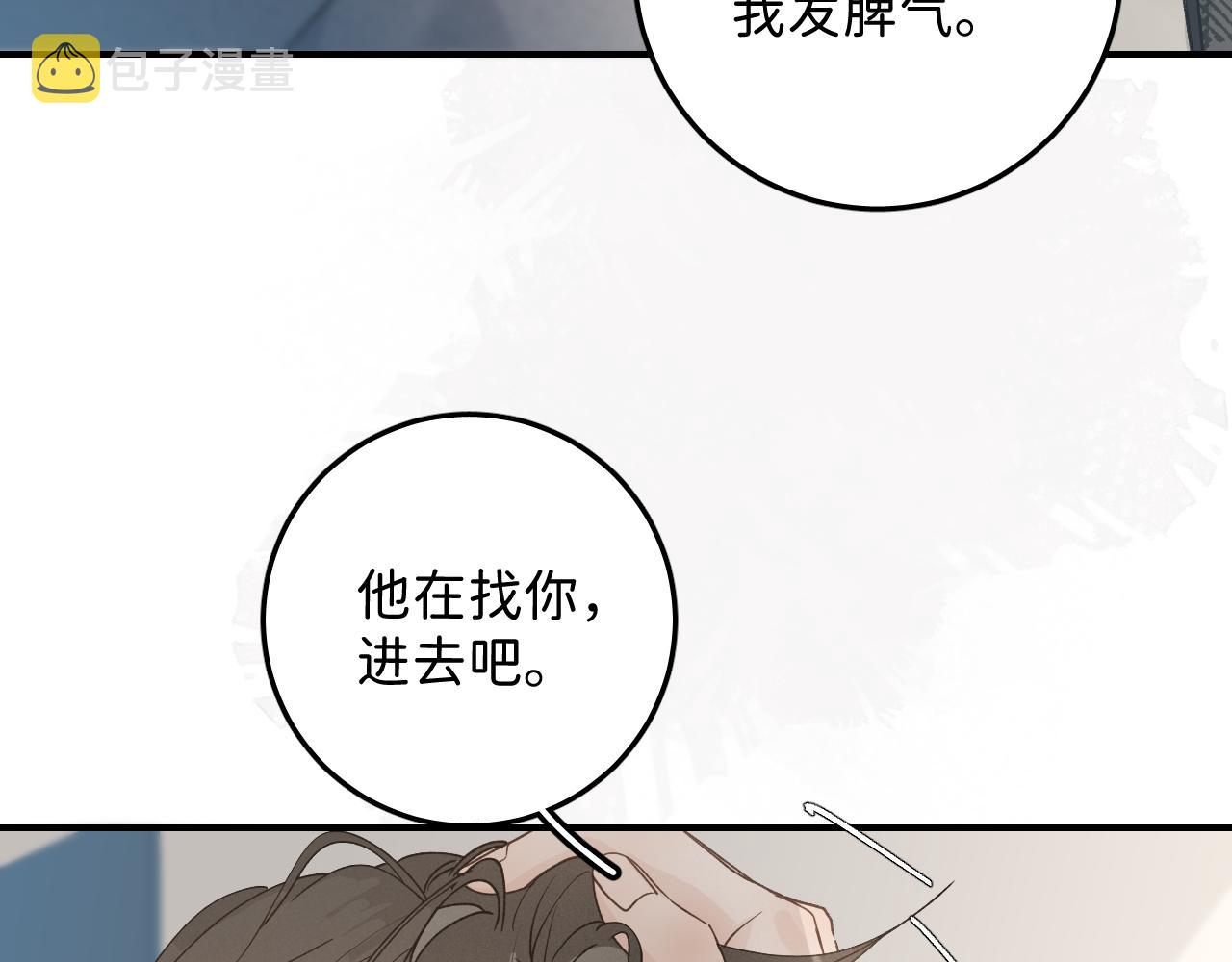 39 谢谢你13