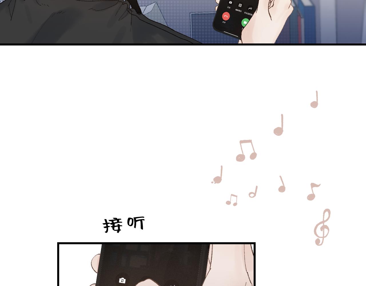 31 哥哥来道贺22