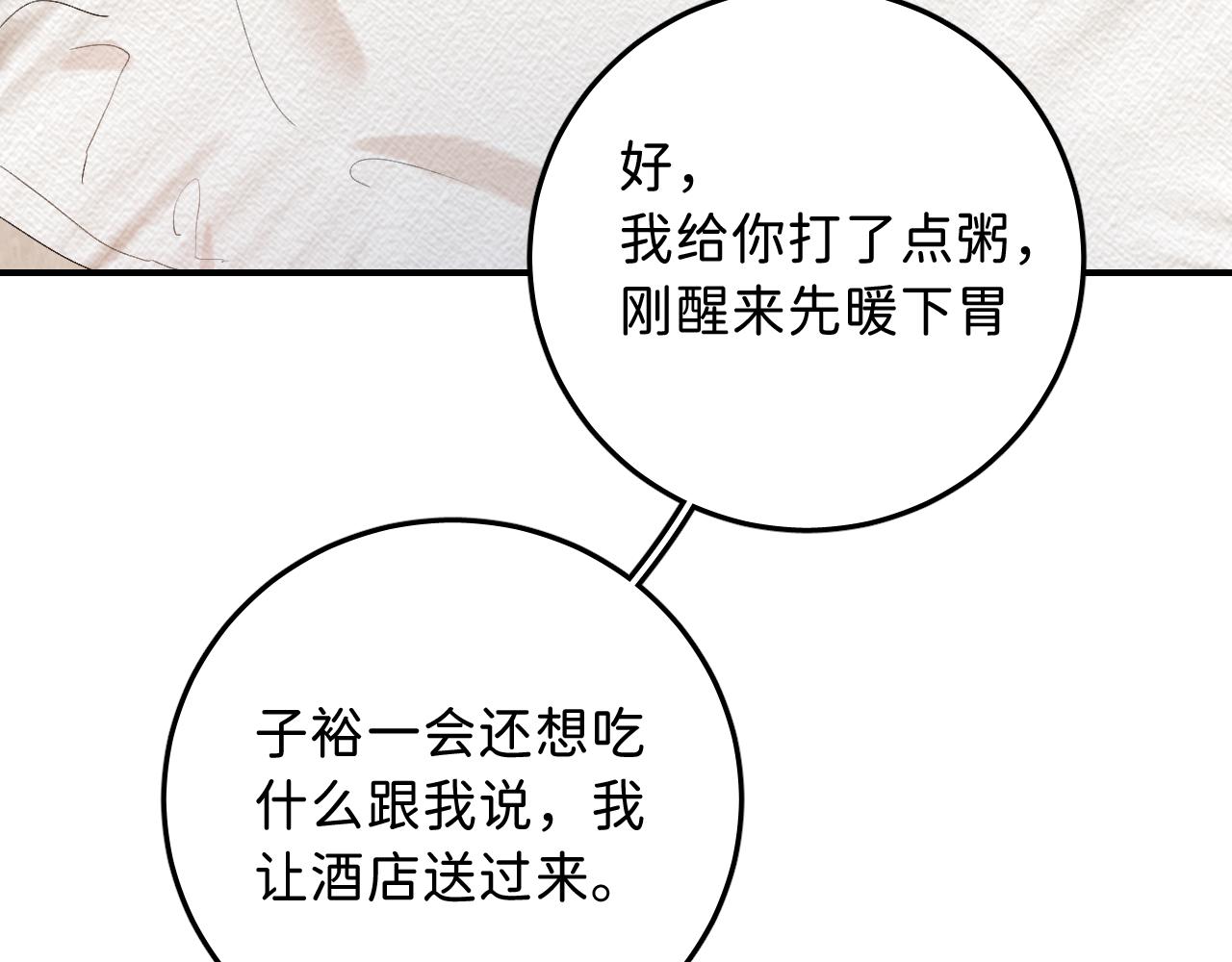 15 我也是这类人25