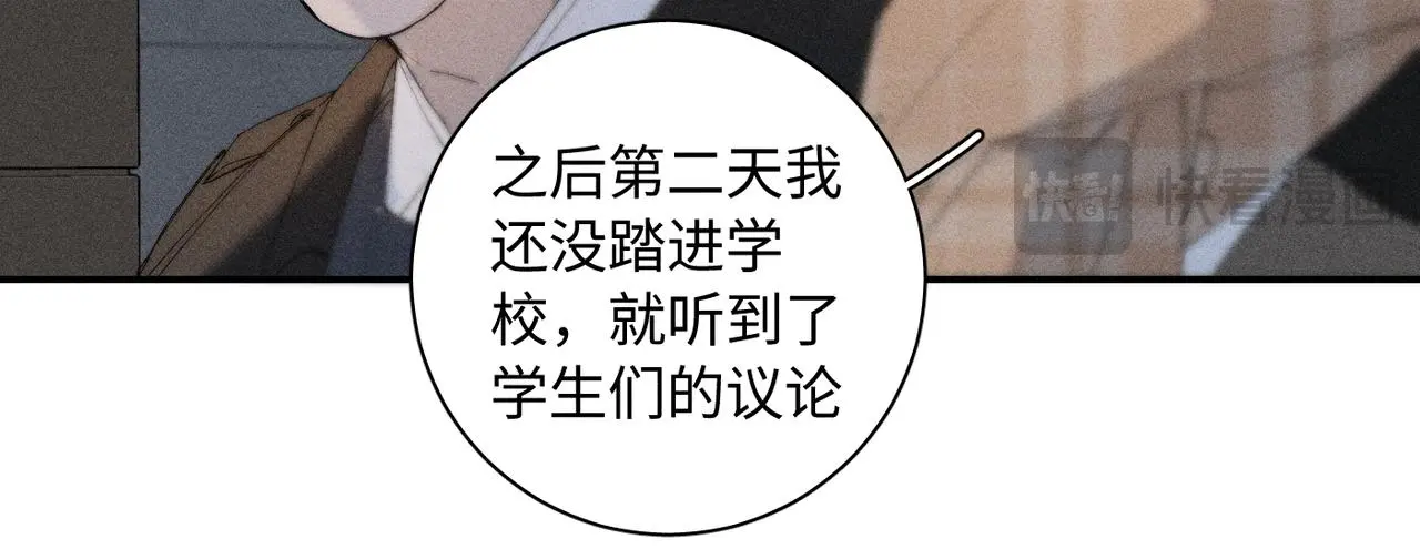 谢青线 17 当年59