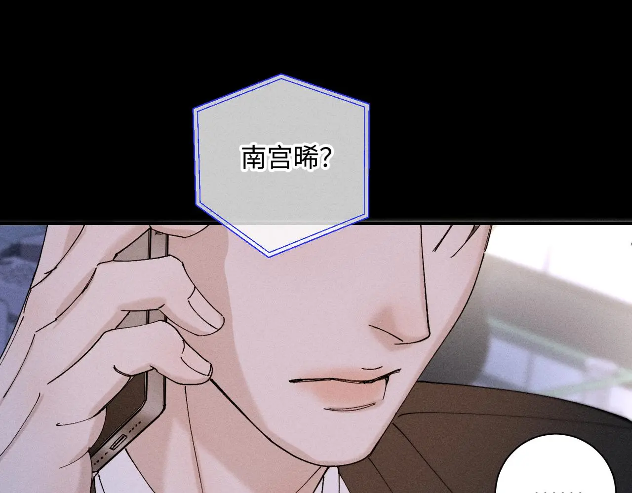 谢青线 23 结束吧。100