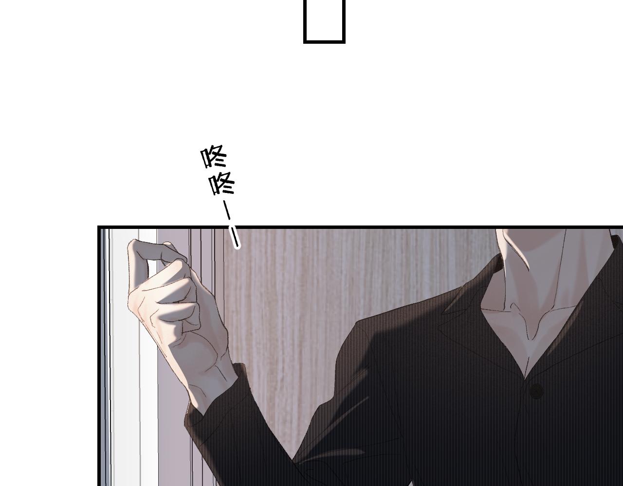 27 嫉妒，占有42